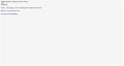 Desktop Screenshot of fibercable.en.tradevv.com