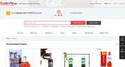 Desktop Screenshot of chinaplumwine.en.tradevv.com