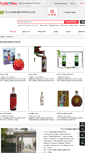 Mobile Screenshot of chinaplumwine.en.tradevv.com