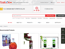 Tablet Screenshot of chinaplumwine.en.tradevv.com