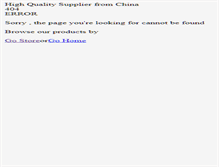 Tablet Screenshot of mole-repeller.en.tradevv.com